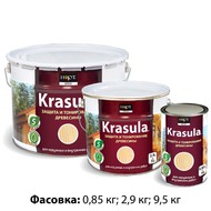 Krasula      